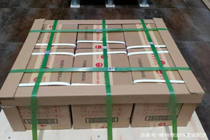永州零陵机场邮寄酒水【机场货运当天